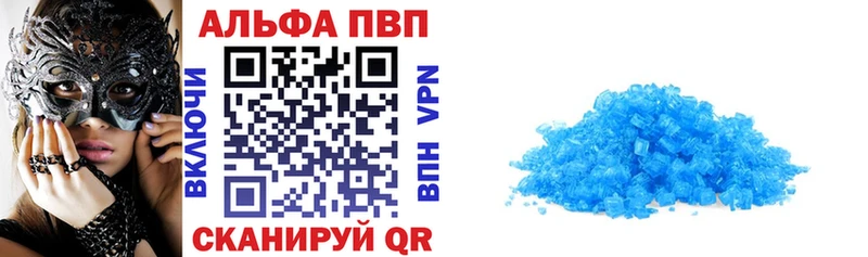 Продажа наркотиков Верхняя Пышма Канабис  СК  МЕФ 