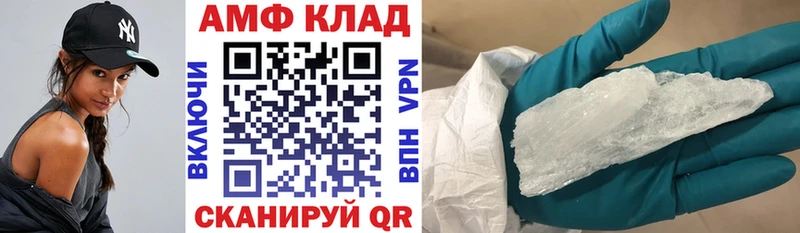 продажа наркотиков  Верхняя Пышма  Amphetamine 98% 