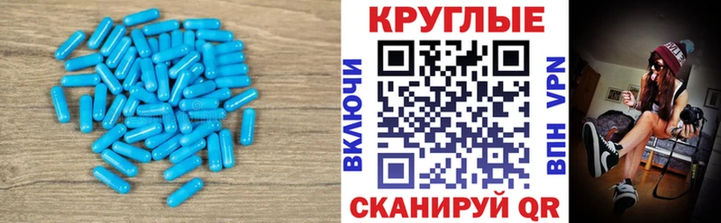 Ecstasy Punisher сколько стоит Верхняя Пышма