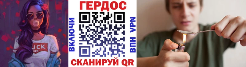 ГЕРОИН Афган  Верхняя Пышма 