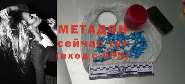 mdma Апатиты