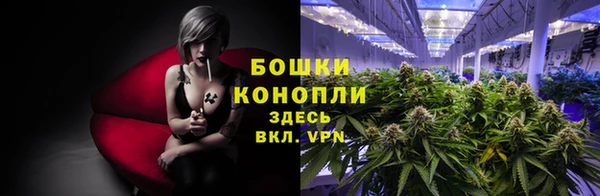 мефедрон мука Балабаново