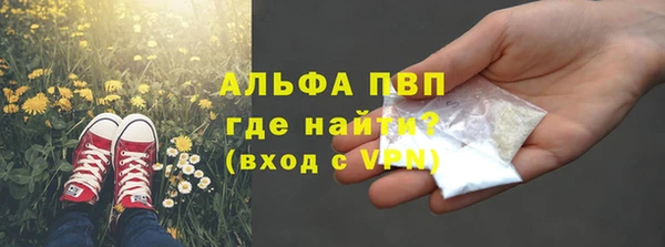 jwh Баксан