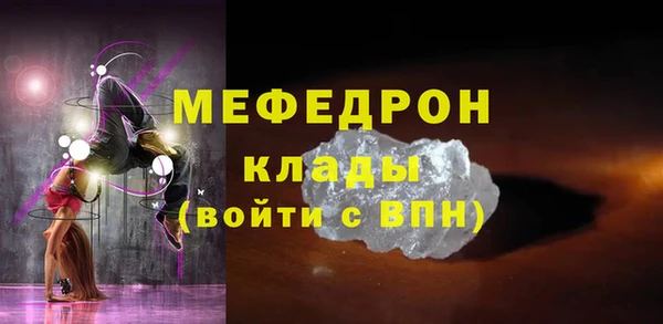 jwh Баксан