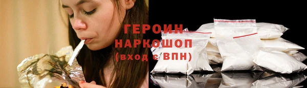 мефедрон мука Балабаново
