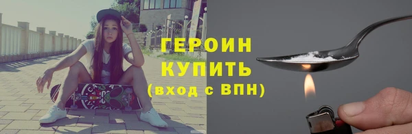jwh Баксан