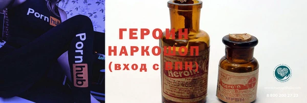 jwh Баксан
