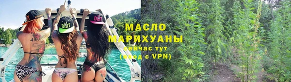 jwh Баксан
