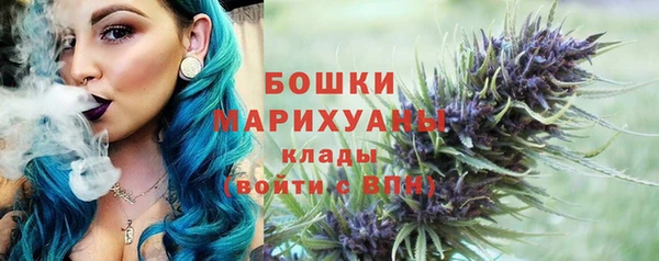 мефедрон мука Балабаново