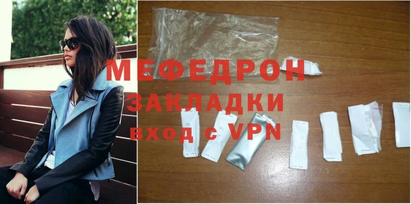 jwh Баксан