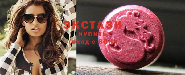 jwh Баксан