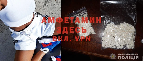 jwh Баксан