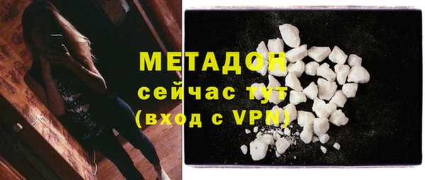 jwh Баксан