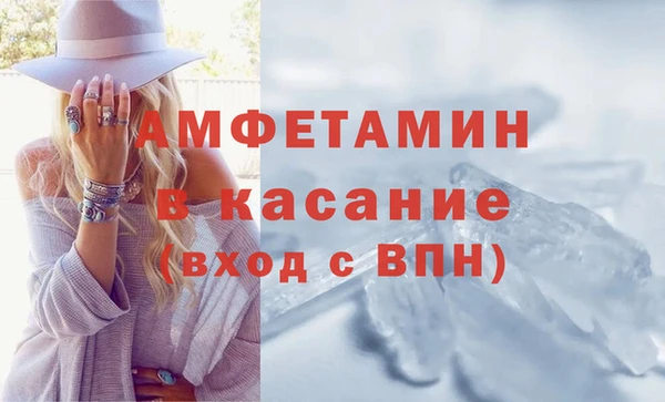jwh Баксан