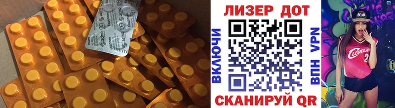 ЛСД экстази ecstasy blacksprut онион даркнет как зайти цена Верхняя Пышма