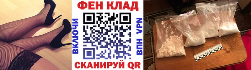Первитин мет Верхняя Пышма