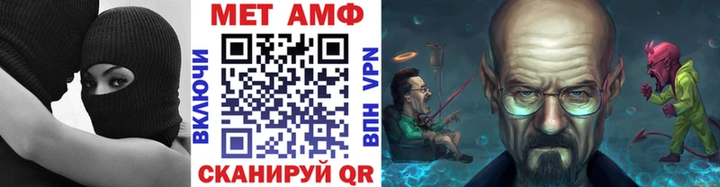 где можно купить наркотик Верхняя Пышма Первитин мет