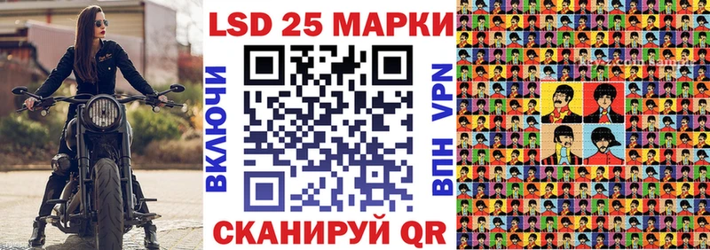 Марки N-bome 1,8мг  Верхняя Пышма 