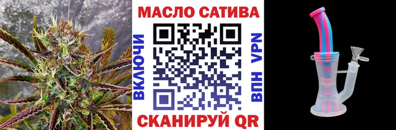 ТГК жижа  где найти   Верхняя Пышма 