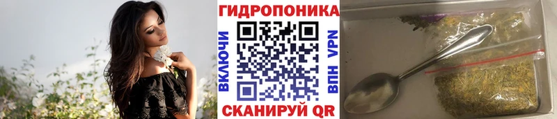 Марихуана семена продажа наркотиков Верхняя Пышма